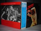 Ike & Tina Turner Golden Double Japan ONLY 2LP OBI 1971