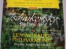 DGG RED STEREO TCHAIKOVSKY SYM. 4 MRAWINSKI LENINGRAD