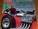 RARE Hot Rod City LP Tommy Ivo dragster drag race cover
