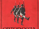 CCCP EP ORTODOSSIA 7