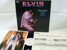 ELVIS PRESLEY JAPAN RCA6180 RAISED ON ROCK,WHT PROMO