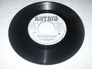 ANTRIM/TENAYISTILLIN WANDIMAE - THE ABYSSINIANS [ROOTS]