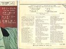 ELVIS PRESLEY JAPAN COMPACT33-CP1088 LOVE ME TENDER