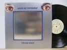 Uriah Heep - Look At Yourself Japan LP Mint