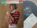 PROMO LABEL MIGUEL BOSE JP 10INCH 6TRACKS