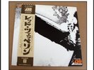 Led Zeppelin Japanese Vinyl LP 1st Album w/Obi No Res