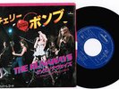 THE RUNAWAYS Cherry Bomb JAPAN 7