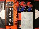 KISS ALIVE II JAPAN 1st ISSUE PROMO LP OBI STICKER MINT