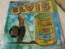 ELVIS PRESLEY PACIFIC WAR MEMORIAL LP IN PERSON SEALED