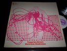 TANGERINE DREAM / ELECTRONIC MEDITATION / OHR (GER)