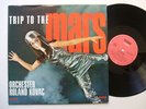 ROLAND KOVAC TRIP TO THE MARS SABA LP ARCHIVE WOW
