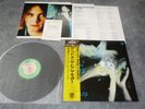 THE CURE the head on the door Japan LP+OBI