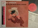 ROBERT JOHNSON JAPAN OBI MINT- NM THESAURUS OF CLASSIC
