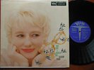 Rare Jazz-Once Upon A Summer Time-Blossom Dearie-NM-WOW