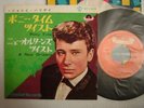JOHNNY HALLYDAY JAPAN 7INCH PONY TIME - A NEW ORLEANS