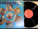 BOB MARLEY / SOUL REVOLUTION PART 2 / JAMAICAN PRESSING