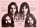 PINK FLOYD - OMAY YAD - RARE TMOQ LP