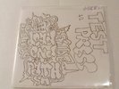 Dead End Path TEST PRESS Free Spirit LOC Disengage BBB