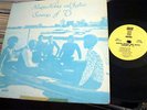 Soul/Funk LP Marvin Holmes And Justice Summer Of '73 OG