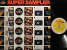 AUDIOPHILE  M & K SUPER SAMPLER Stunning VG+