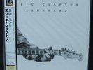 ERIC CLAPTON/SLOWHAND[JAPAN ONLY HEAVY 200g LP]NEW