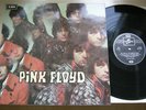 Pink Floyd:Piper at the gates of dawn (Uk 2nd Press,NM)