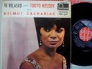 VI VELASCO EP SPAIN 1965 NORTHERN SOUL MOD Maxine Brown