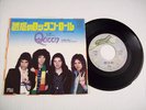 QUEEN NOW I'M HERE LILY OF THE VALLEY ORIG JAPANESE 7
