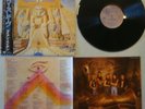 IRON MAIDEN- 