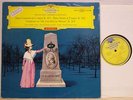 Clara Haskil/Baumgartner MOZART  DGG 138 670 Red Stereo