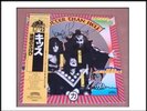 KISS Signed Japanese Hotter Than Hell Vinyl LP No Res.
