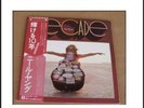 Neil Young Japanese 3-LP Vinyl Set Decade No Reserve