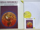 Bernstein/NYP - MAHLER Symphony 3 DG Digital 427 328-1