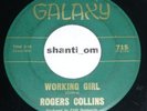 LOCAL Bay Area SOUL/R&B 45 ROGER COLLINS Galaxy HEAR