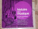 Bigot Inghebrecht Maurane Jarry ORTF 5 LP Deva + bonus