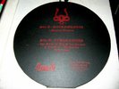 Necromantia / Acherontas - Split BOX SET LP