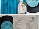 Malaysia M.OSMAN Malay Garage Pop Beat EP *HEAR*