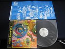 Red Hot Chili Peppers Uplift Mofo Party Plan Japan Promo White Label Vinyl LP