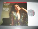 MITSUKO UCHIDA 2 Mozart Sonatas Philips 412 123-1