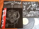 MOTORHEAD -  NO REMORSE 2LP Japan w/obi  +++++++++++++