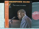 MEMPHIS SLIM at THE GATE OF HORN[JAPAN VEE JAY]MINT