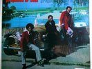 Gregory James Edition Prophets of Soul LP Dakar OG HEAR