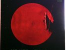 Ian Carr with Nucleus Solar Plexus LP CDN Vertigo HEAR