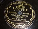 REV F. W. MCGEE VICTOR 38513 GOSPEL BLUES 78 RPM E-