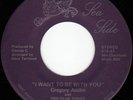 GREGORY ANDRE & 2+3 Rare MODERN SOUL FUNK 45 * Listen