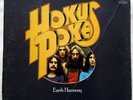 HOKUS POKE UK psych/prog LP VERTIGO SWIRL 1972