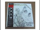 Metallica Japanese 2-LP Vinyl And Justice For All w/OBI
