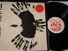 BRAN HEDFAN SAIN LP WELSH PROG PSYCH ACID FOLK 1976