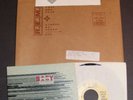 R.E.M. FAN CLUB SINGLE, 1991, Original package & mailer