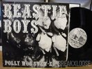 BEASTIE BOYS Pollywog Stew 1982 12